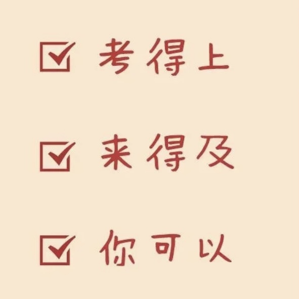 微信图片_20240603110619.jpg